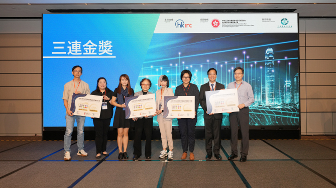 HKU wins the most top awards in the “Web Accessibility Recognition Scheme 2022/23”